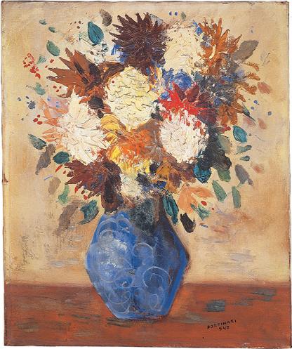 flores-1947