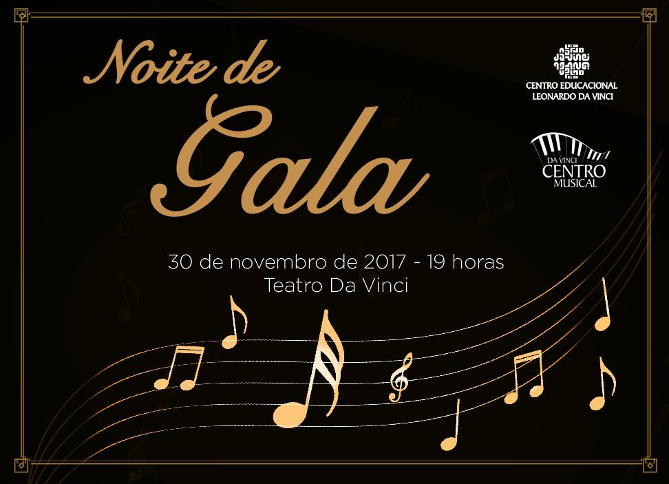 gala-2017