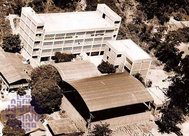 Foto da construção da escola Centro Educacional Leonardo da Vinci