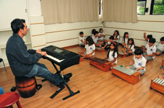 Aula musica